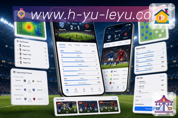 扫码下载比赛回顾App